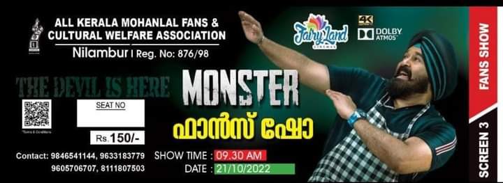 LalettanLFC's tweet photo. #Monster Fans Show Nilambur Fairy Land Cinemas
October 21st Release In Cinemas 🔥
#Mohanlal @Mohanlal #MonsterFansShow https://t.co/C02IQmWZ7p