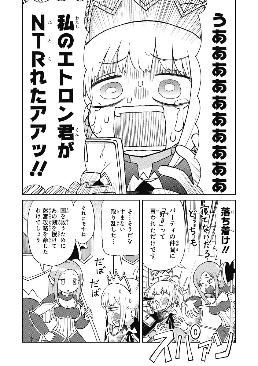 (5/11) 