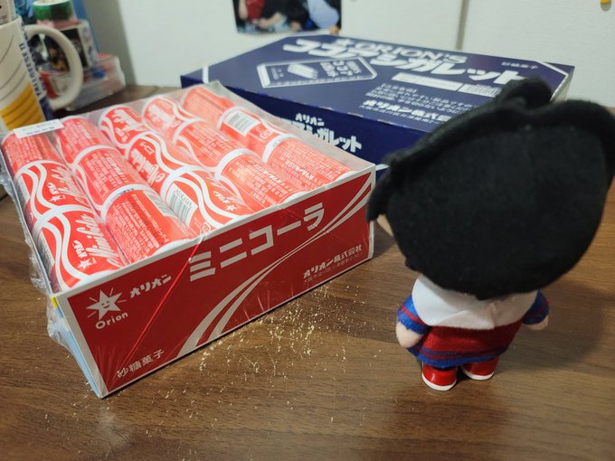 「コカ・コーラ」のTwitter画像/イラスト(新着)｜2ページ目