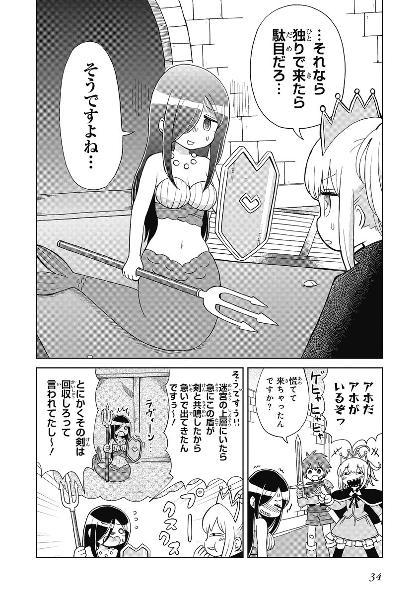 (8/11) 