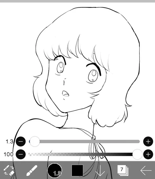 もうちょいしたら投稿するね 
