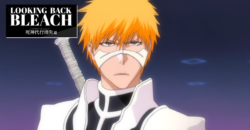 ⋰ 黒崎一護が 150秒で解説する 『#BLEACH』死神代行消失篇公開