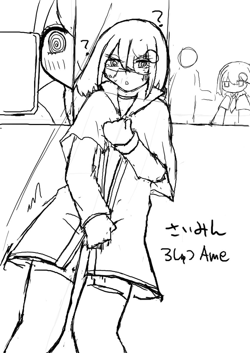 自分をAI化したので5億年ぶりに絵を描き始めた 