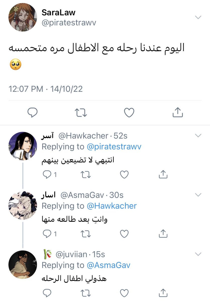 piratestrawv's tweet photo. https://t.co/K2QqZK2aUW
