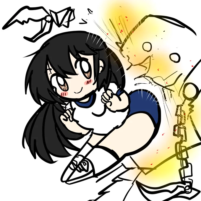 けつアタック 