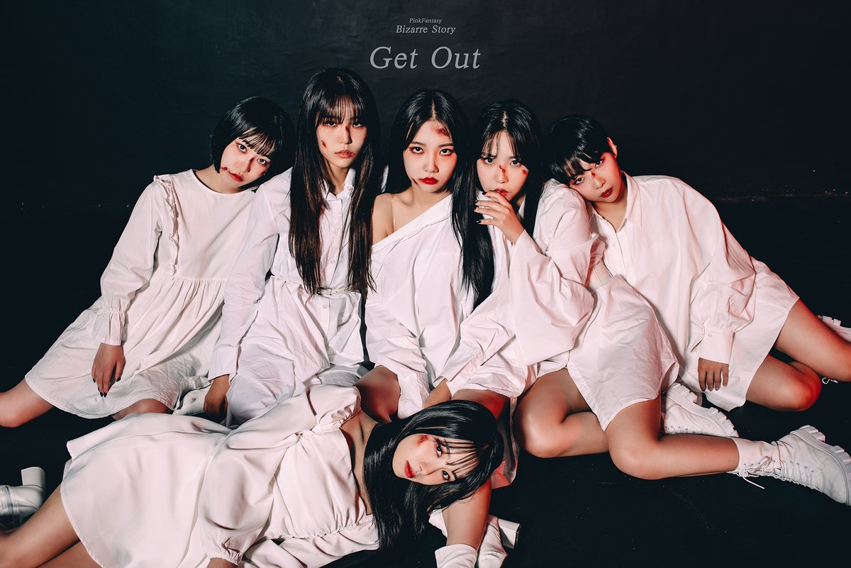 PF_Official_X's tweet photo. PinkFantasy 
기괴한 이야기 : Get Out
Image Teaser

2022. 10. 24 6PM (KST)

#PinkFantasy
#핑크판타지
#ピンクファンタジー
#GetOut
#bizarrestory
#halloween https://t.co/Qxm40tk32u
