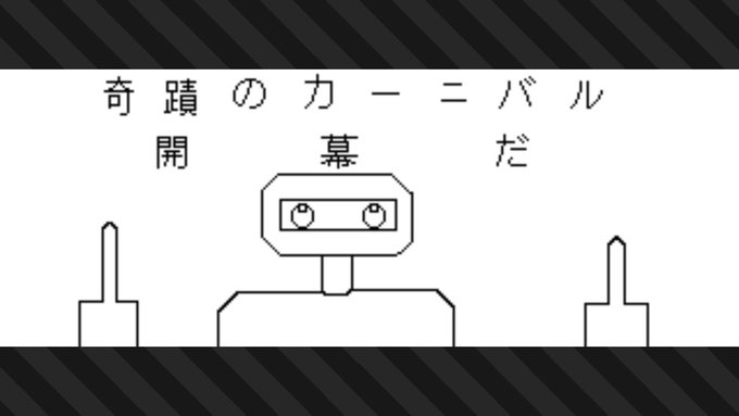 #スプラトゥーン3 #Splatoon3 #NintendoSwitch https://t.co/bLYACc7dE7<a href="/tag/%E3%82%B9%E3%83%97%E3%83%A9%E3%83%88%E3%82%A5%E3%83%BC%E3%83%B33"class="tags">#スプラトゥーン3</a><a href="/tag/splatoon3"class="tags">#Splatoon3</a><a href="/tag/nintendoswitch"class="tags">#NintendoSwitch</a>