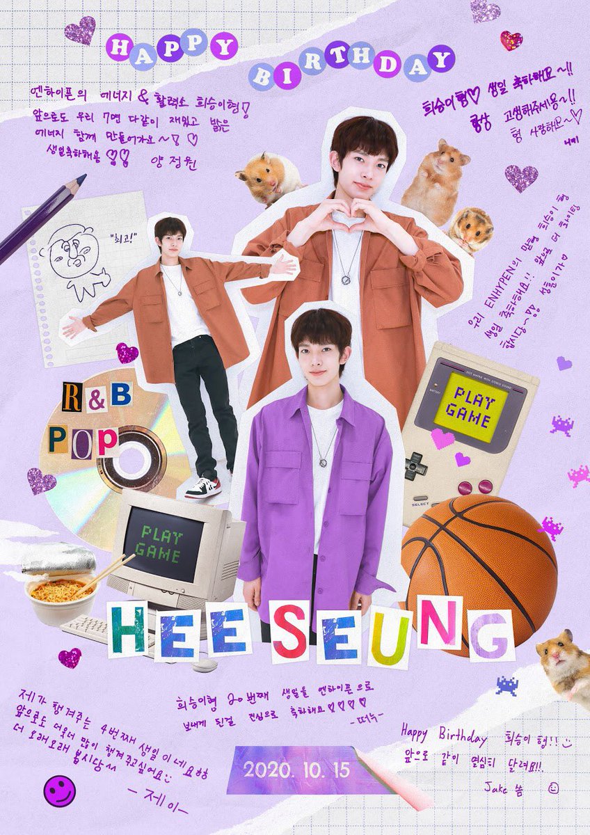 0215jaeyun's tweet photo. heeseung's birthday poster from 2020-2022! 🎂 https://t.co/nD5hKvmPP3