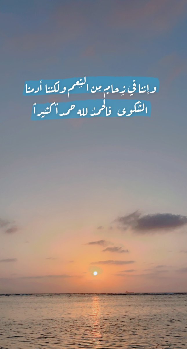 faresnessar's tweet photo. https://t.co/bCRmoELRFr