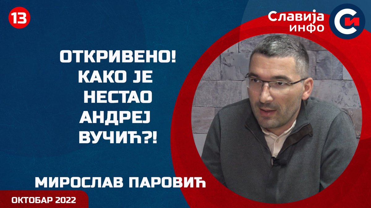 SlavijaI's tweet photo. https://t.co/Aj2dpSaE9e @MiroslavParovic 
#vucic  #andrejvucic #parovic https://t.co/UHEoSVzzbU