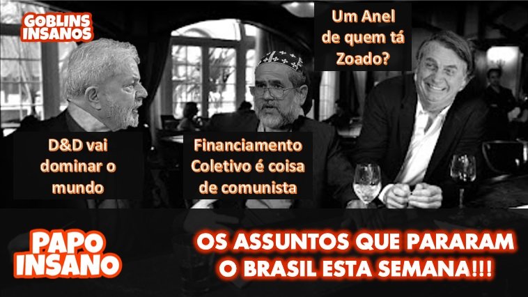 GoblinsInsanos's tweet photo. O Brasil parou!!! 𝗢 𝗔𝗻𝗲𝗹 está com 𝗱𝗲𝗳𝗲𝗶𝘁𝗼, 𝗙𝗶𝗻𝗮𝗻𝗰𝗶𝗮𝗺𝗲𝗻𝘁𝗼 𝗖𝗼𝗹𝗲𝘁𝗶𝘃𝗼 que deu 𝘁𝗿𝗲𝘁𝗮 e 𝗟𝗮𝗻𝗰̧𝗮𝗺𝗲𝗻𝘁𝗼𝘀 de 𝗗&amp;𝗗. O 𝗽𝗮𝗽𝗼 de hoje que tá 𝗶𝗻𝘀𝗮𝗻𝗼!!!

𝗬𝗼𝘂𝗧𝘂𝗯𝗲: https://t.co/3pQUxvyZ8f

𝗣𝗼𝗱𝗰𝗮𝘀𝘁: https://t.co/zK2zaLpBbR https://t.co/YPIWE4nAC6