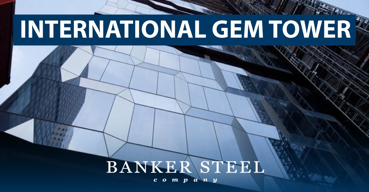 The award-winning 11,500-ton International Gem Tower fabricated by Banker Steel shines in the heart of NYC’s Diamond District. This 35-story office building was built specifically for jewelry dealers and incorporates both security and aesthetics. #BankerSteel #SteelProject