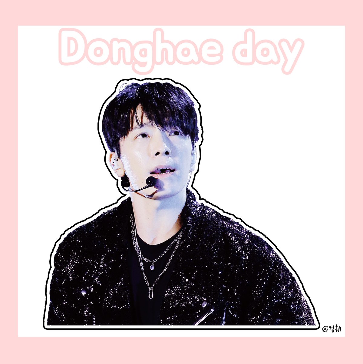 loveplushae's tweet photo. 💙Rt 이벤트💙
동해데이를 맞이해 해당 게시글을 알티하신 다섯분께 키링을 보내드리겠습니다❣️

*국내 주소 한정

#엘프의바다_동해야_생일축하해
#슈퍼주니어 #동해 #SUPERJUNIOR #Donghae https://t.co/pczccaV3aZ