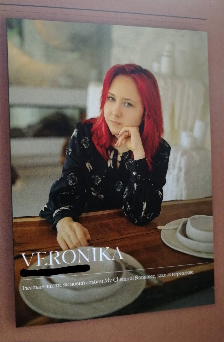 killltea's tweet photo. всім привіт дивіться в мене в альбомі є цитата самого Дживея 😼😼 https://t.co/POXwKkirTl