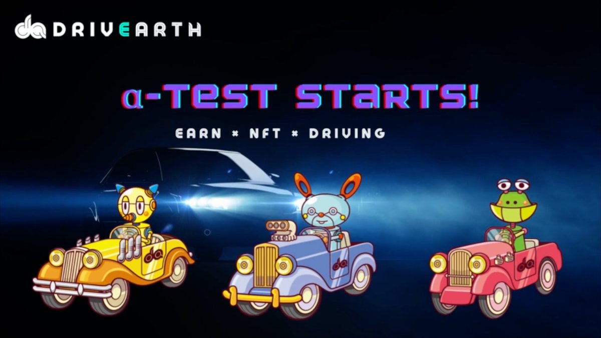DRIVEARTH tweet media