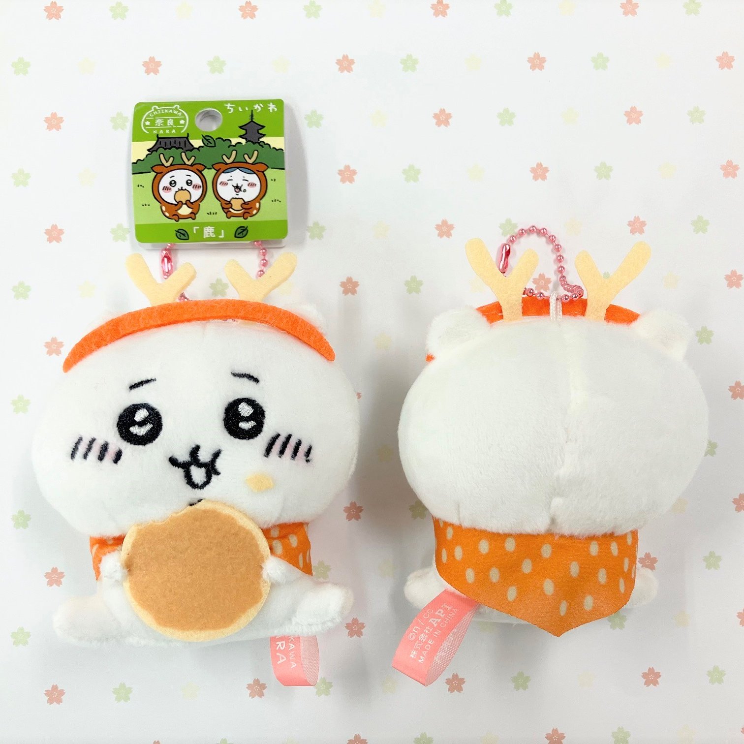 ご当地 ちいかわ 富山限定 ぬいぐるみ - おもちゃ/ぬいぐるみ