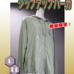 IZZAO@10/19-24まるごと猫フェスティバルin博多のツイート画像