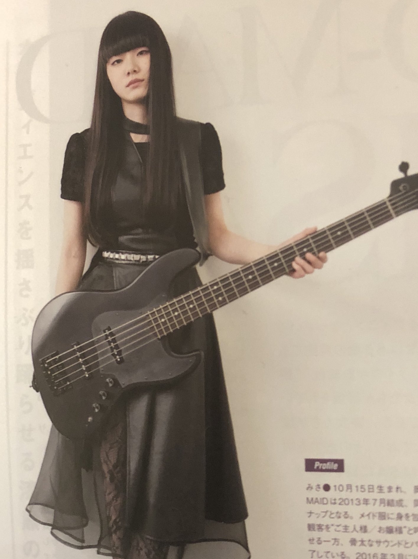 【未開封品】BAND-MAID　KANAMI　歌波　生写真 bandmaid_art202208_KANAMI.jpg?