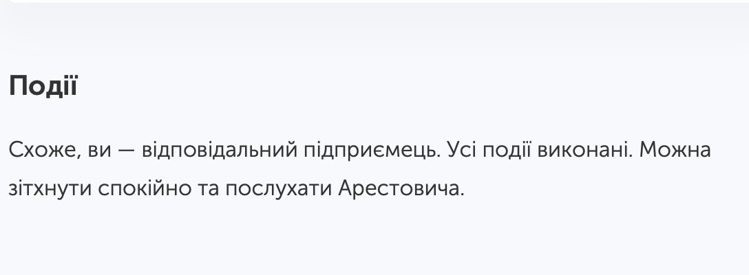 хельма 🇺🇦 tweet media