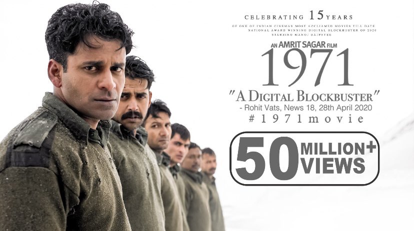AmritSagar's tweet photo. 1971 @SagarPictures crosses 50 Million views. 1 Billion watch time minutes. 🙏 https://t.co/78AgJgpSyt