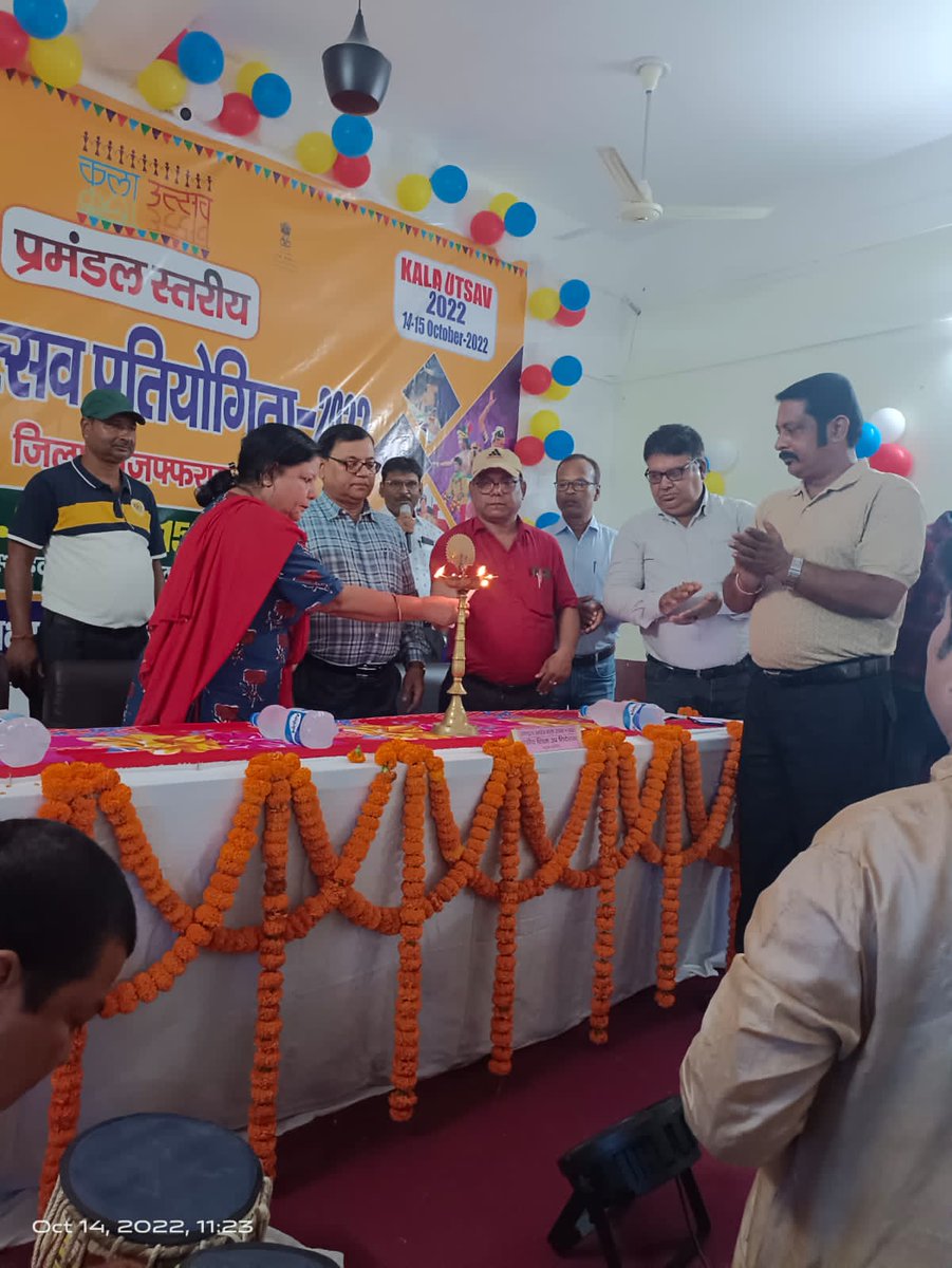 TrainingNishtha's tweet photo. तिरहुत प्रमंडल स्तरीय #कलाउत्सव 2022 प्रतियोगिता का उद्घाटन क्षेत्रीय शिक्षा उपनिदेशक तिरहुत प्रमंडल  मुजफ्फरपुर श्री जिवेंद्र झा महोदय द्वारा किया गया ।
#bepmuzaffarpur
#bepcpatna https://t.co/0M8ZxWJGXp