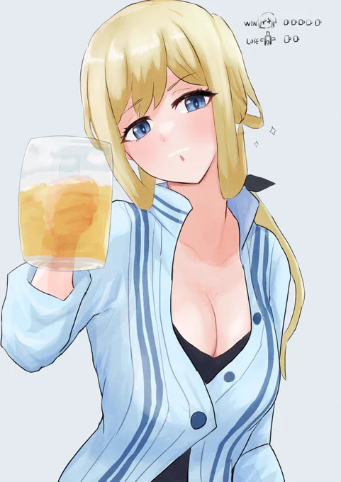 リタさん#アリスギアお絵かき 