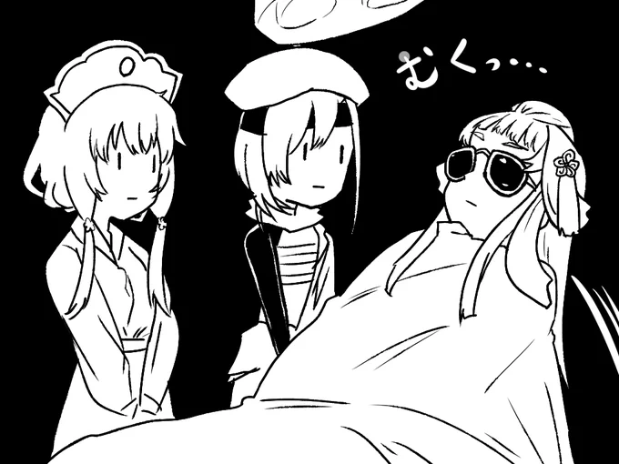 露「Today is Friday in California !」
露「しゅうーっ!!」バンバンバン!! 