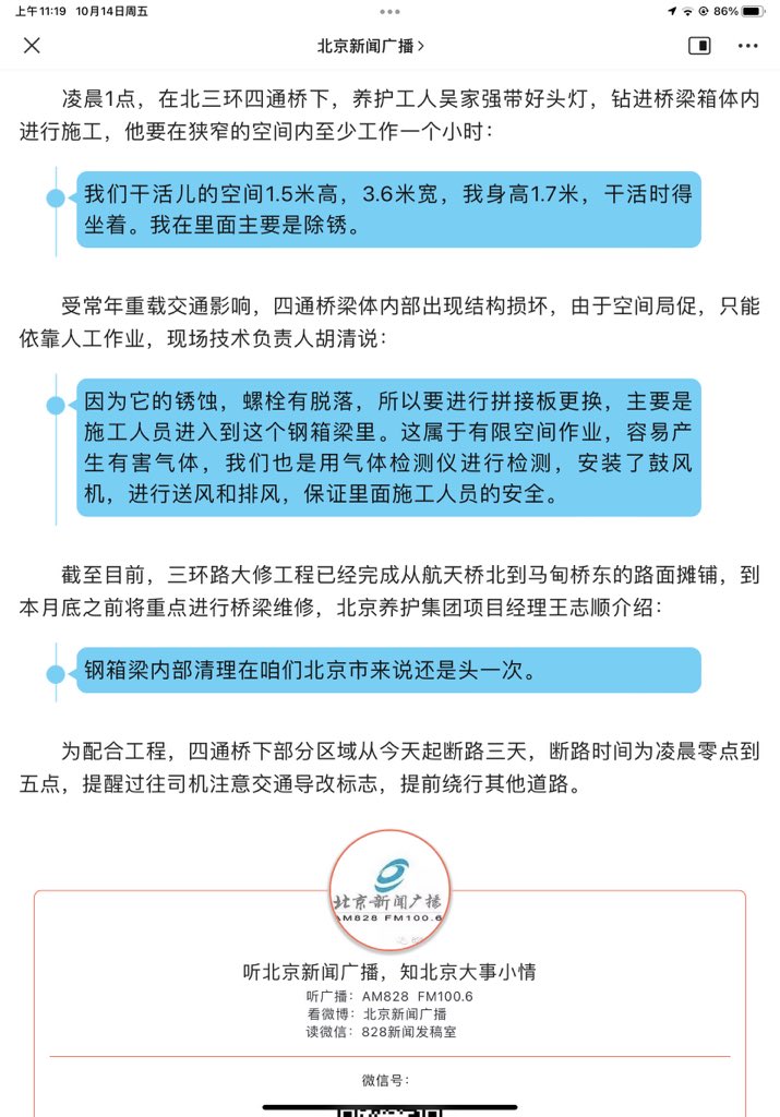 im1266's tweet photo. https://t.co/0kMGPZjrVY