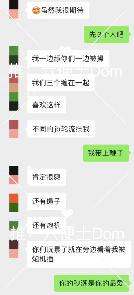 厦门居然一下子想不到找谁🥹
✅动车上的任务。舞台交给你们 https://t.co/X9WpNWkdlq