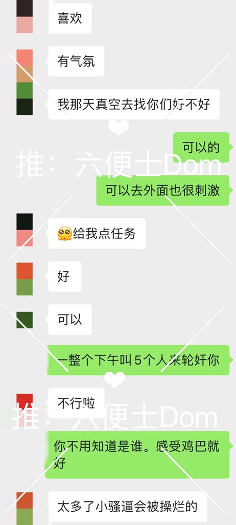 厦门居然一下子想不到找谁🥹
✅动车上的任务。舞台交给你们 https://t.co/X9WpNWkdlq