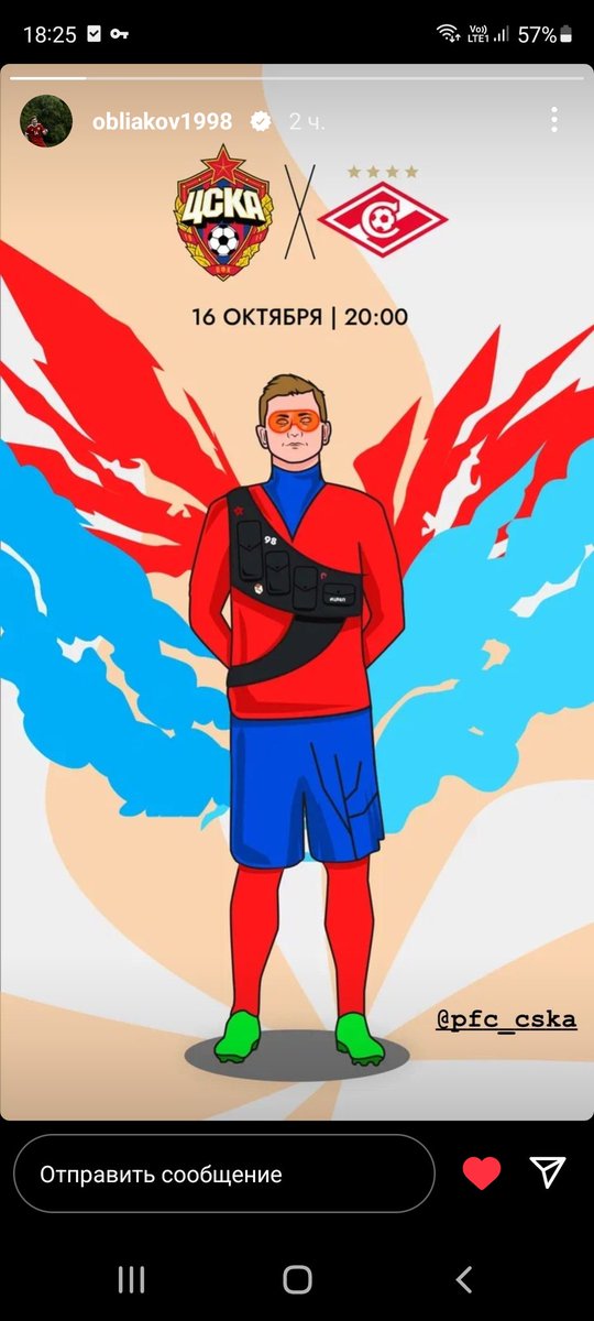 Много кармашков = универсальность?