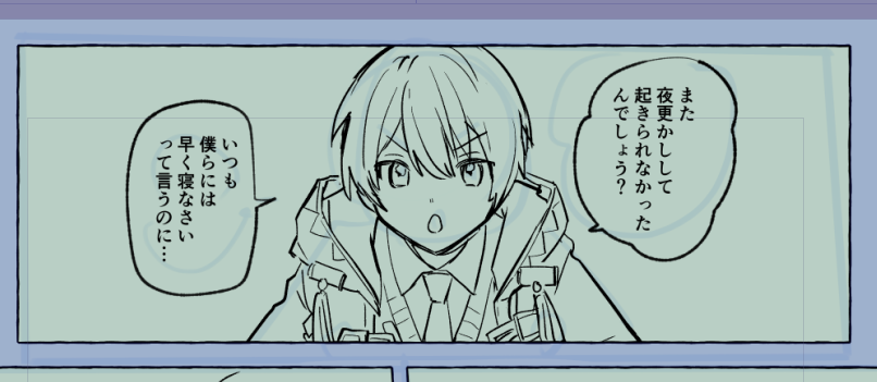 明日の朝私がなるやつになってる・・・ 