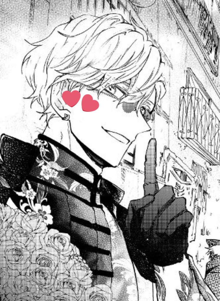 特典情報はまだみたいです。
お楽しみに🐉🫰💕 