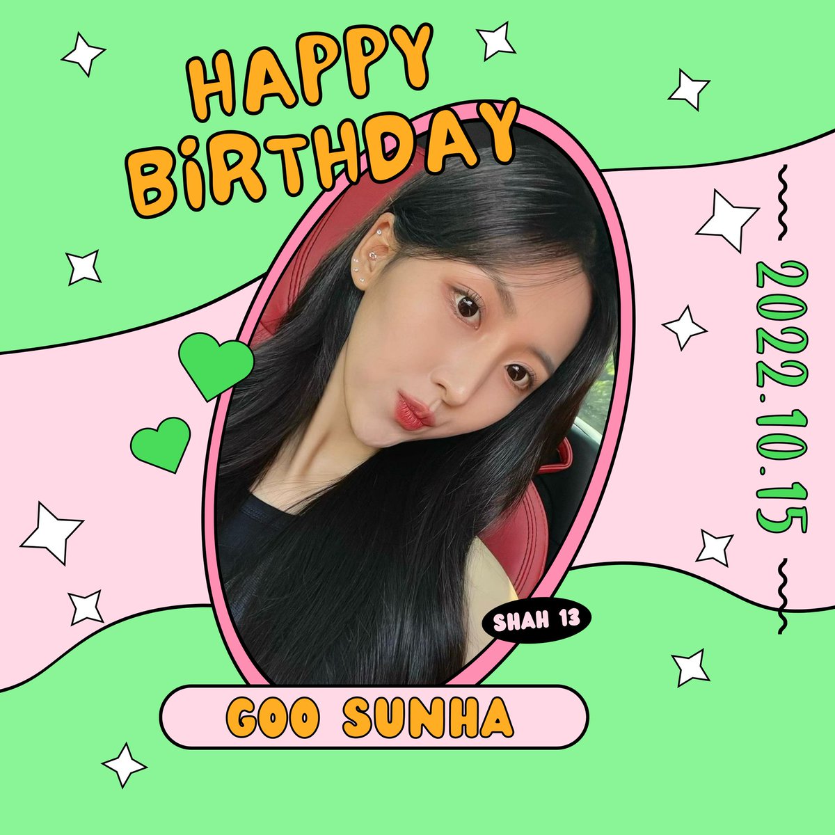 shah_13_'s tweet photo. [🎂] Happy Birthday to...

> Goo Sunha | ex Saturday
#HappySunhaDay #Sunha

👉 https://t.co/n04WWzjbb5 https://t.co/SltBtRq2tC