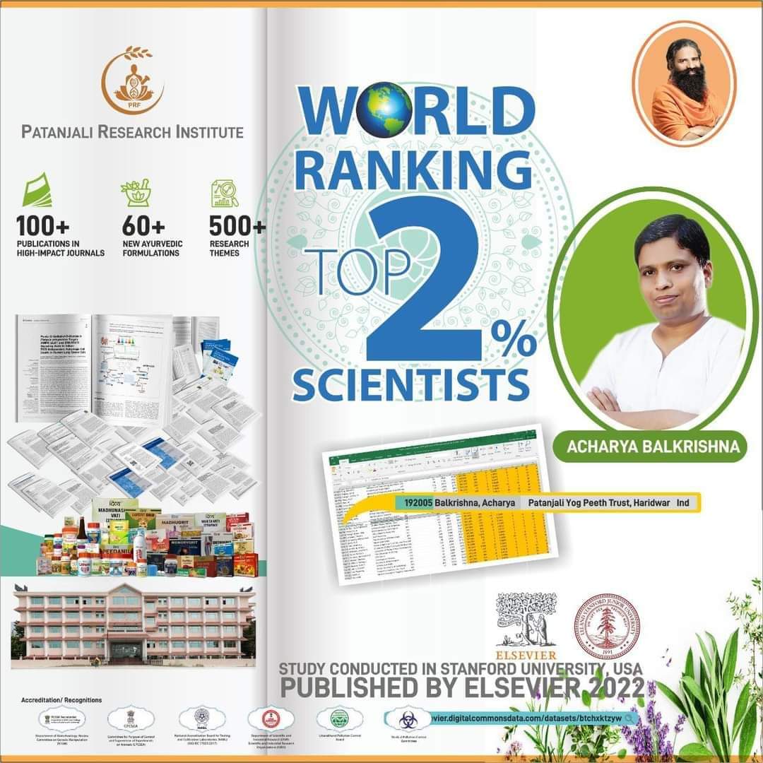The main focus of Drug Discovery and Development Division is to maintain the essential knowledge of Ayurvedic medicine to produce advanced and novel products after detailed experimentation.Acharya Balkrishna