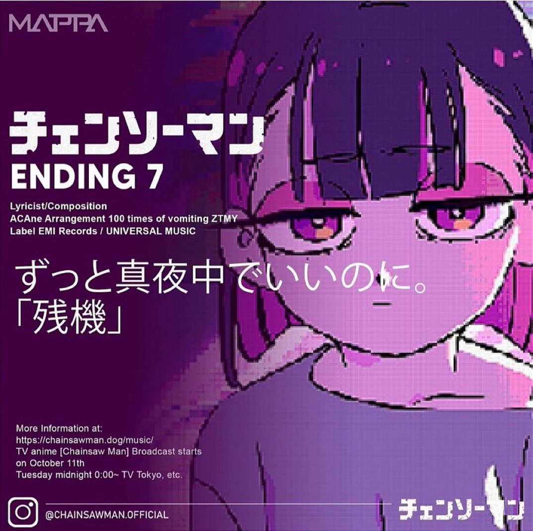 Chainsaw Man - Ending 2 Full - 「ZUTOMAYO - Time Left (残機)」LEGENDADO PT/BR 