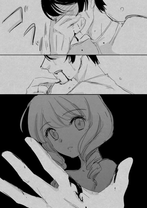 ユナ秋の概念 