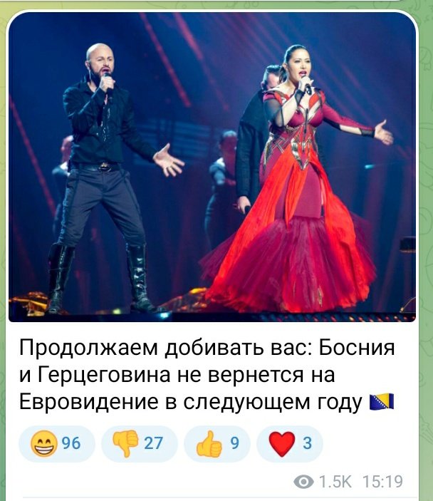 twidade_Iucks's tweet photo. вот они, все страны, которые такими темпами останутся на евр*видении лет через пять, слева направо: 1) швеция https://t.co/Oo1OwCk5kj