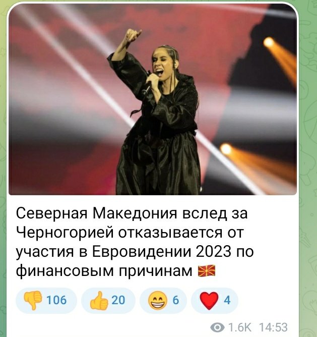 twidade_Iucks's tweet photo. вот они, все страны, которые такими темпами останутся на евр*видении лет через пять, слева направо: 1) швеция https://t.co/Oo1OwCk5kj
