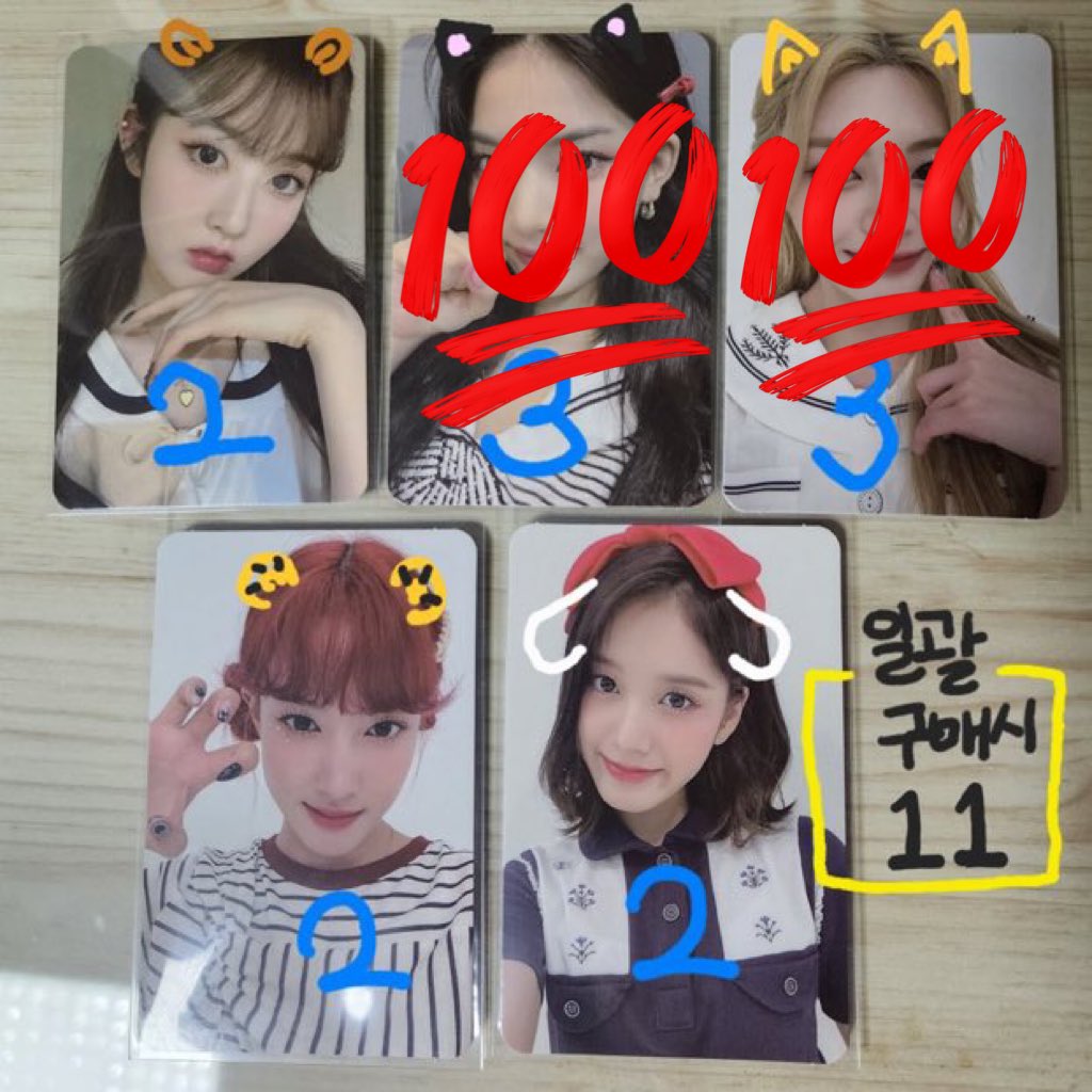 weeeklymail's tweet photo. wts lfb stayc (ph only.)

stayc fanmeeting pcs
865 ea + isf 

— payo &amp; feta 
— all must be claimed to push

🏷 cool party md sumin sieun isa seeun yoon j photocard pc https://t.co/WtWK7vjLL2