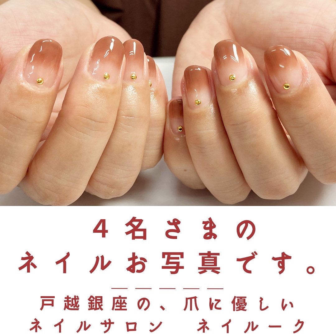 福島愛子 戸越銀座ネイルーク Nail Nailuke Twitter