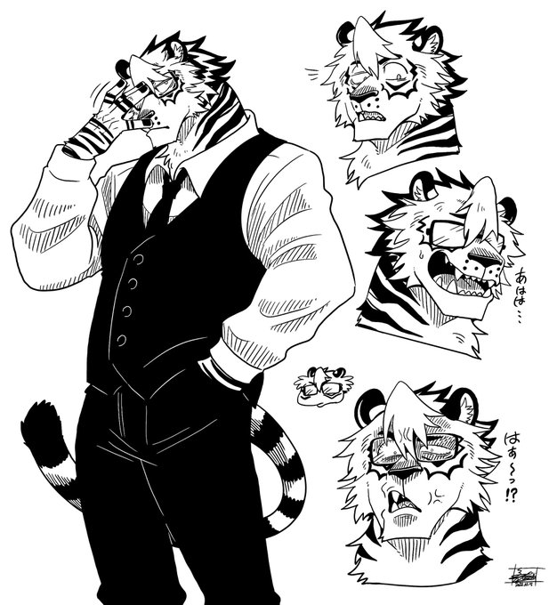 うちの常識人ポジ虎さん🐯(苦労人 
