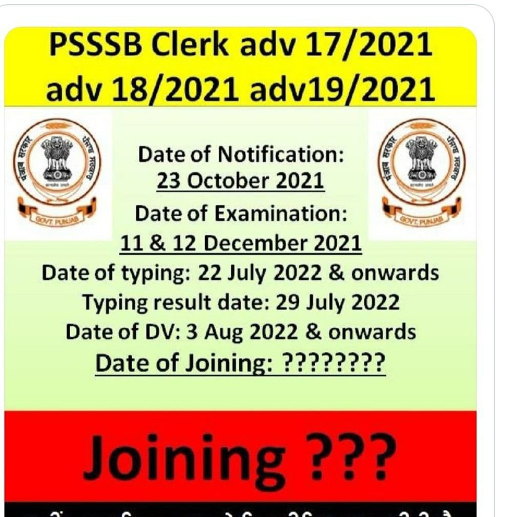Anmolka44133644's tweet photo. #Psssbclerk2021JoiningKrwaoo https://t.co/etf7HgrywO