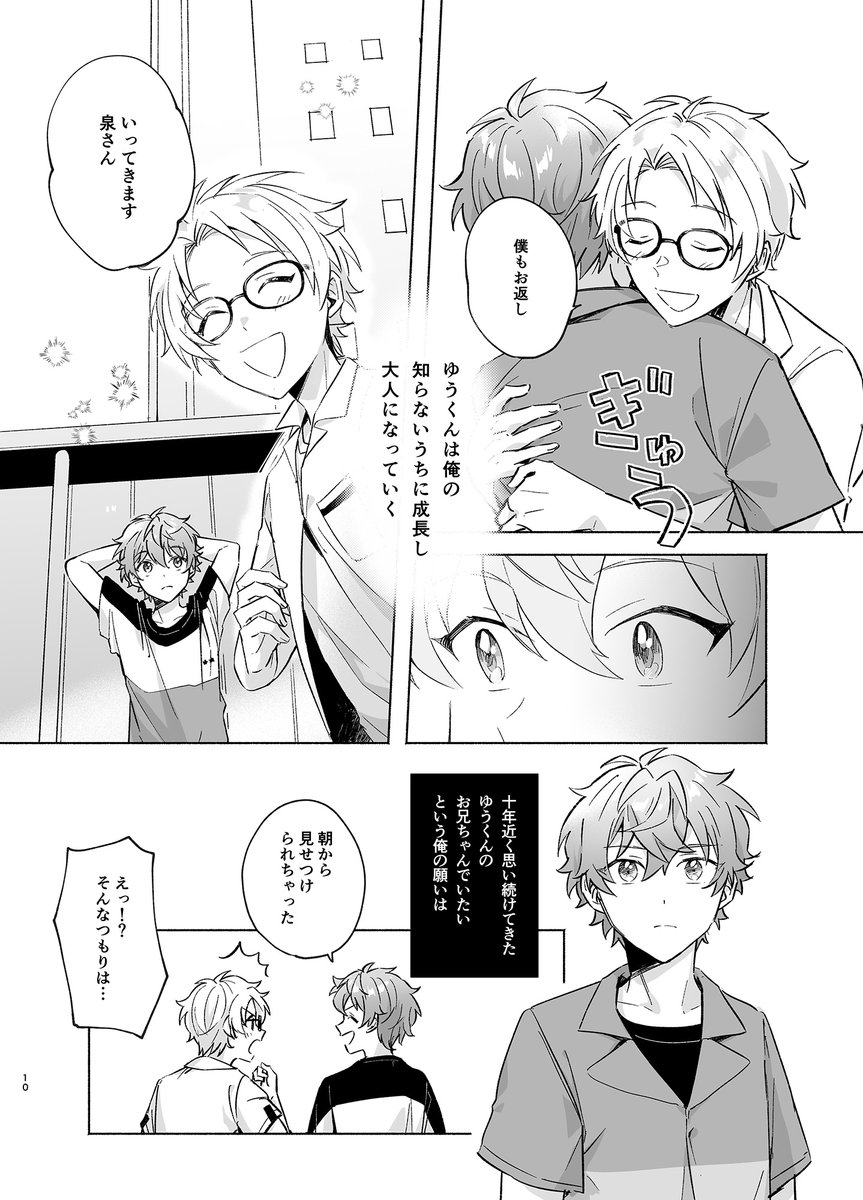 (3/6) 