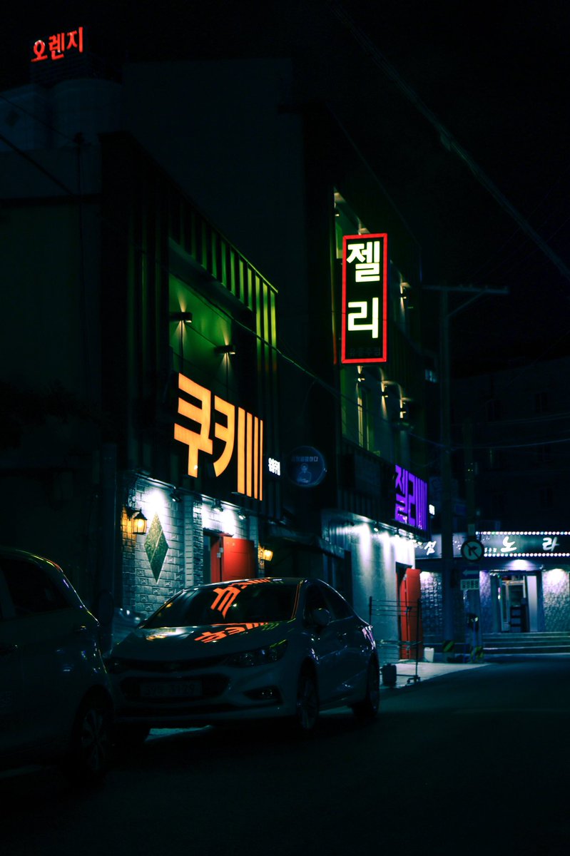 DanSh1elds's tweet photo. 🟣🔵🟠🟢
Late night Jeju city
#Citylights #neonlights #streetphotography #Jeju #Jejucity #Jejuisland #Southkorea #solotravel #sabattical #Canon90d https://t.co/9xV3sPS9pk