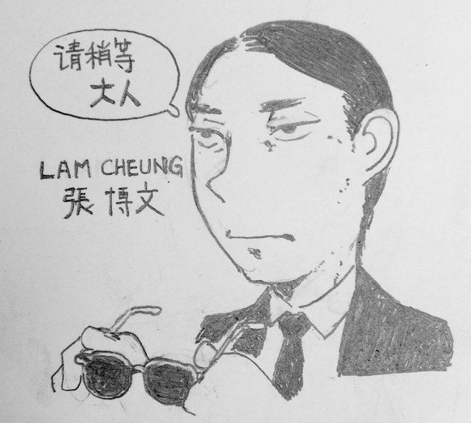 【待つっちゃターレン】 