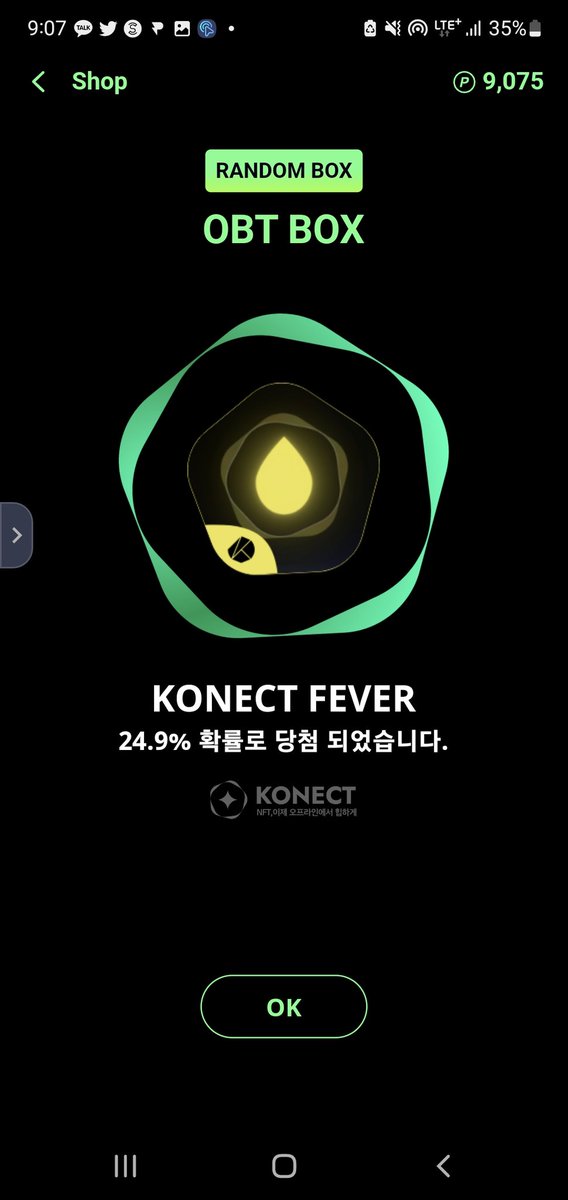 Kevinoh78's tweet photo. 받은 포인트로 랜덤박스 열심히 오픈했어요. 오늘은 FEVER가 많이 나오네요~~^^
#KONECT #M2P #M2E #NFT #RANDOM_BOX https://t.co/YWoA7L0qnq