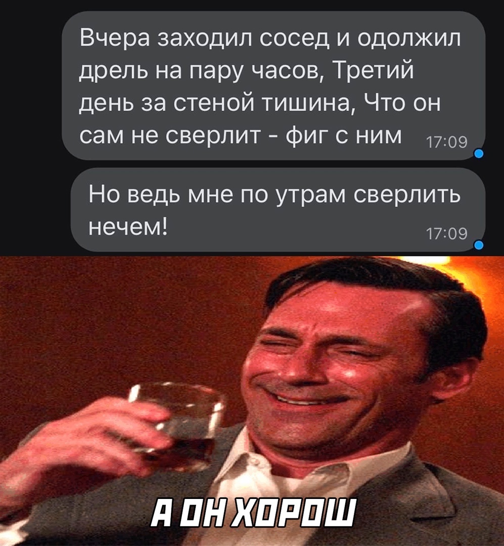 Смешные картинки