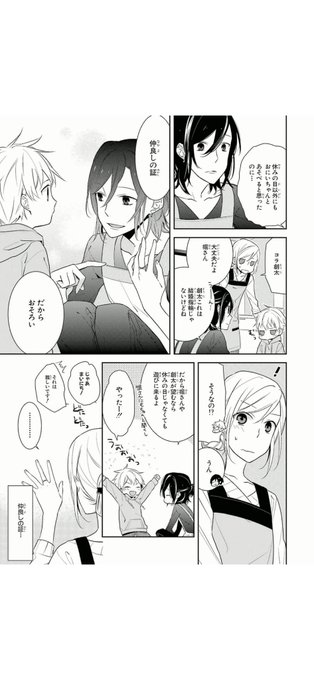 6bsfbq3p0kuium
