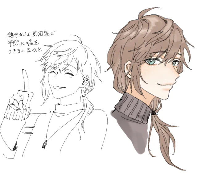 絵チャで描いたにじさんじの人々 